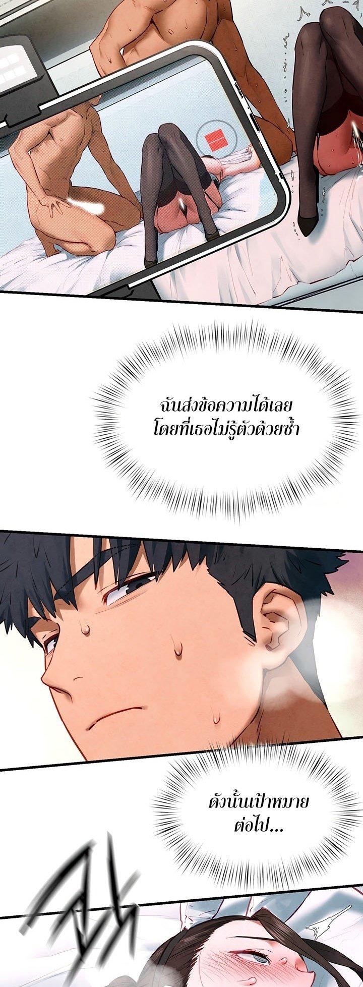 Doujin-Lc- อ่าน โดจิน มังฮวา เกาหลี ญี่ปุ่น จีน แปลไทย Moby Dick ตอนที่ 1 2 3 4 5 6 7 8 9 10 11 12 13 14 ฟรี ไม่มีโฆษณา อ่าน โดจิน Manhwa เกาหลี ญี่ปุ่น จีน เรามีครบ คัดมาให้เน้นๆ โดจิน 18+ รับประกันความฟินโดย  Doujin Lc