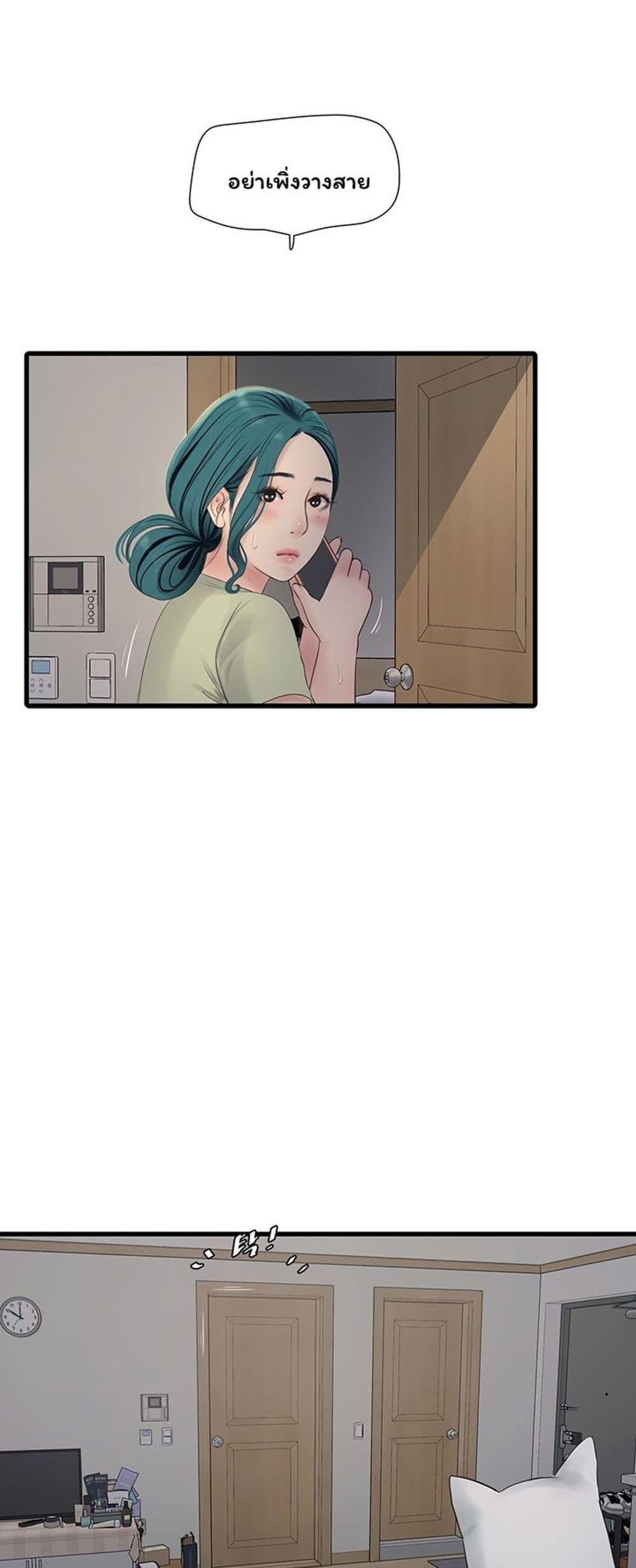 Doujin-Lc- อ่าน โดจิน มังฮวา เกาหลี ญี่ปุ่น จีน แปลไทย The Hole Diary ตอนที่ 1 2 3 4 5 6 7 8 9 10 11 12 13 14 ฟรี ไม่มีโฆษณา อ่าน โดจิน Manhwa เกาหลี ญี่ปุ่น จีน เรามีครบ คัดมาให้เน้นๆ โดจิน 18+ รับประกันความฟินโดย  Doujin Lc