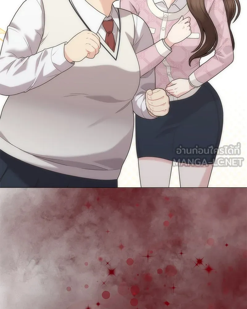 จ้า แม่คนสวย ตอนที่ 4 รูปที่ 57