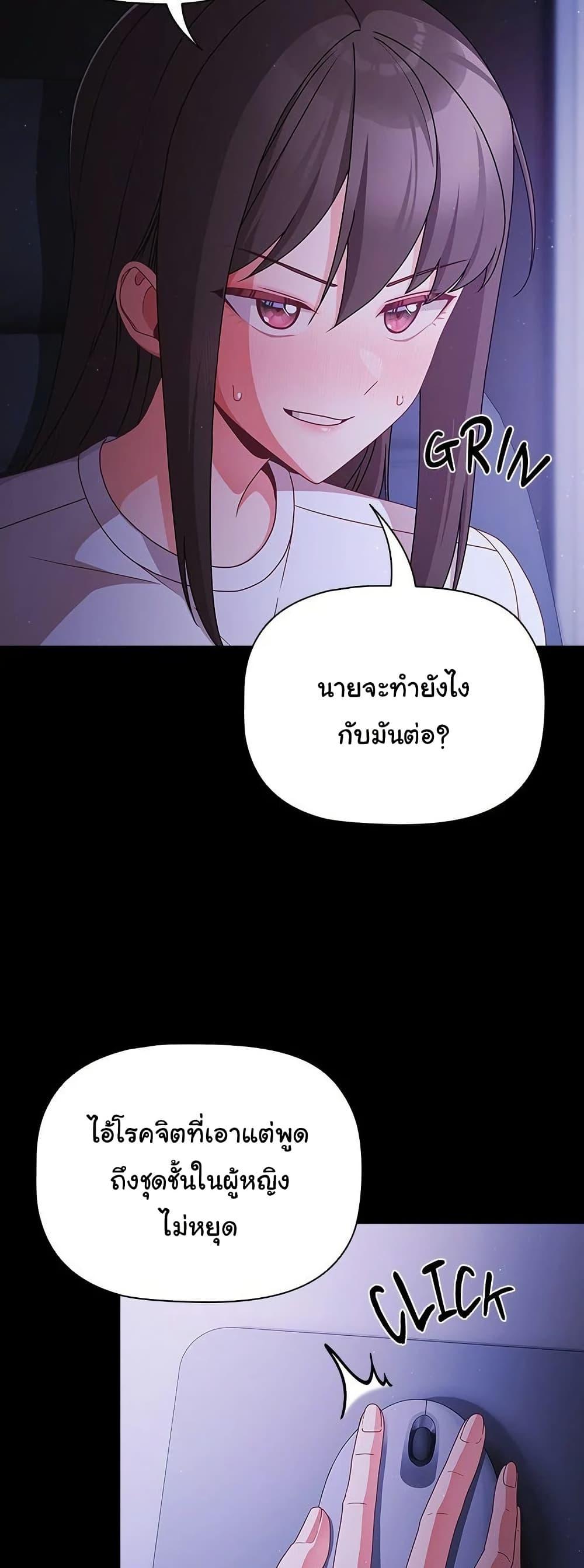 Doujin-Lc- อ่าน โดจิน มังฮวา เกาหลี ญี่ปุ่น จีน แปลไทย People of The Dark ตอนที่ 1 2 3 4 5 6 7 8 9 10 11 12 13 14 ฟรี ไม่มีโฆษณา อ่าน โดจิน Manhwa เกาหลี ญี่ปุ่น จีน เรามีครบ คัดมาให้เน้นๆ โดจิน 18+ รับประกันความฟินโดย  Doujin Lc