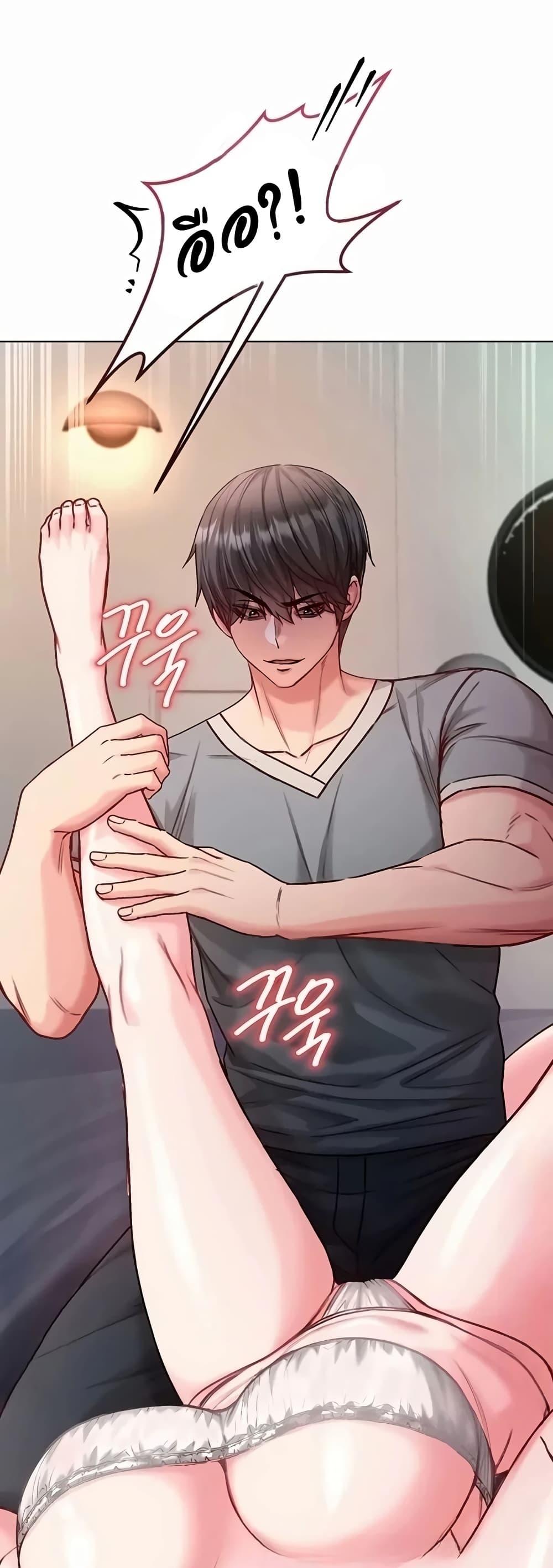 Doujin-Lc- อ่าน โดจิน มังฮวา เกาหลี ญี่ปุ่น จีน แปลไทย I Am a Vampire ตอนที่ 1 2 3 4 5 6 7 8 9 10 11 12 13 14 ฟรี ไม่มีโฆษณา อ่าน โดจิน Manhwa เกาหลี ญี่ปุ่น จีน เรามีครบ คัดมาให้เน้นๆ โดจิน 18+ รับประกันความฟินโดย  Doujin Lc