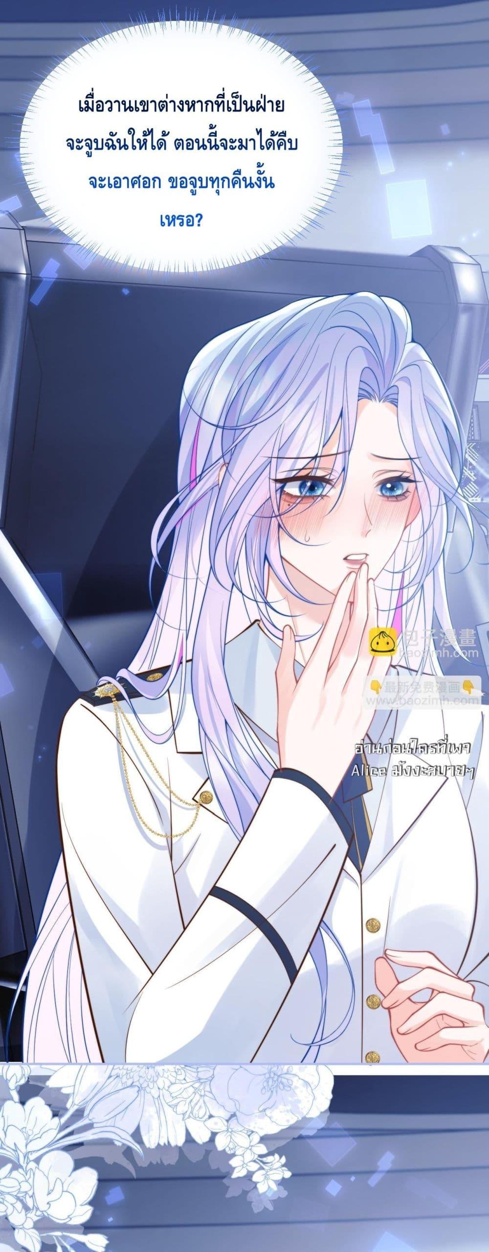 Manga-lc-com อ่านมังงะ อ่านการ์ตูน ออนไลน์ ฟรี CommanderGaoL ตอนที่ 1 2 3 4 5 6 7 8 9 10 11 12 13 14 ฟรี ไม่มีโฆษณา Manga-lc - อ่าน มังงะ อ่าน การ์ตูน ออนไลน์ อ่านมังงะ ฟรี