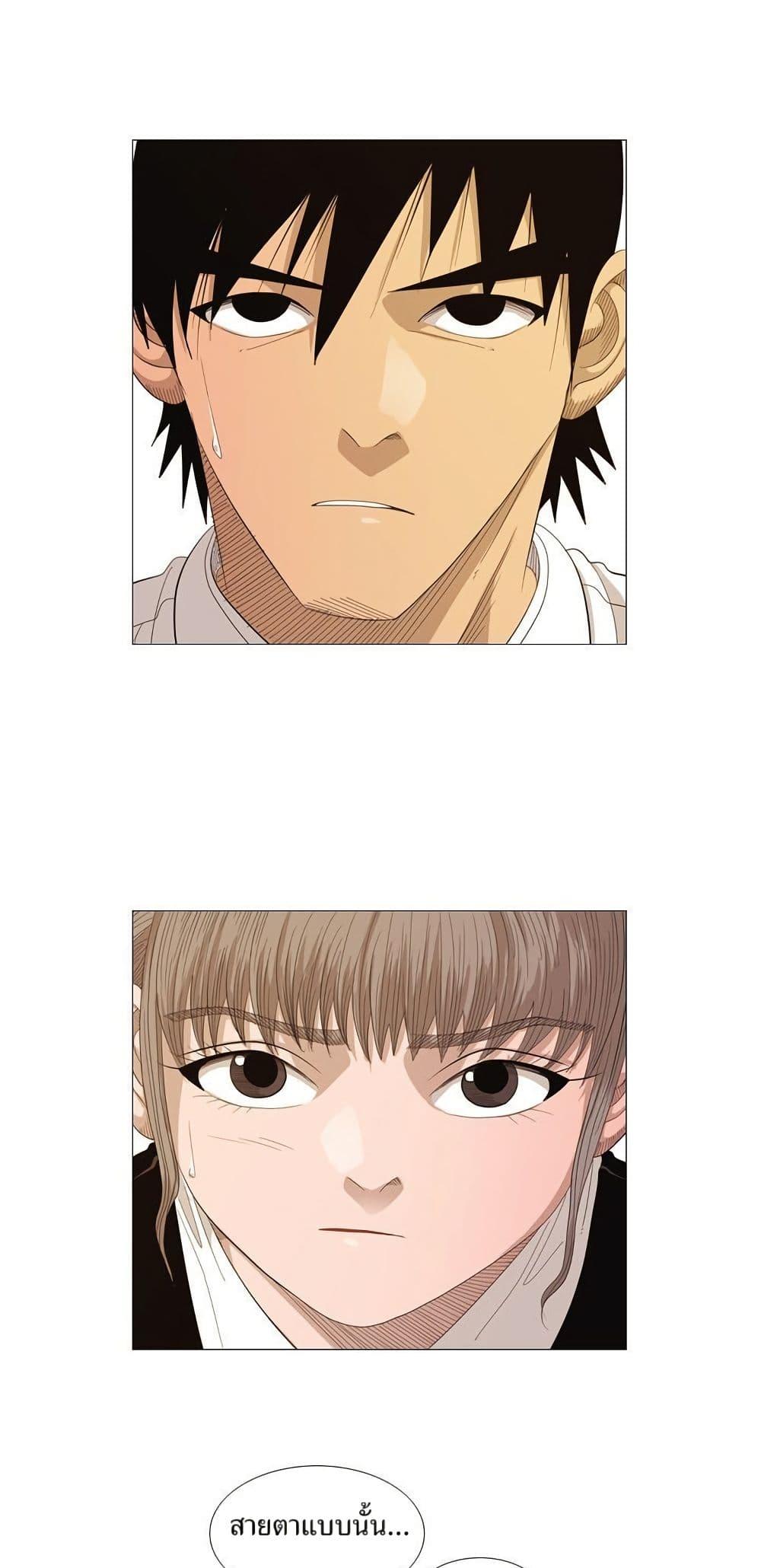 Manga-lc-com อ่านมังงะ อ่านการ์ตูน ออนไลน์ ฟรี Michelin Star ตอนที่ 1 2 3 4 5 6 7 8 9 10 11 12 13 14 ฟรี ไม่มีโฆษณา Manga-lc - อ่าน มังงะ อ่าน การ์ตูน ออนไลน์ อ่านมังงะ ฟรี