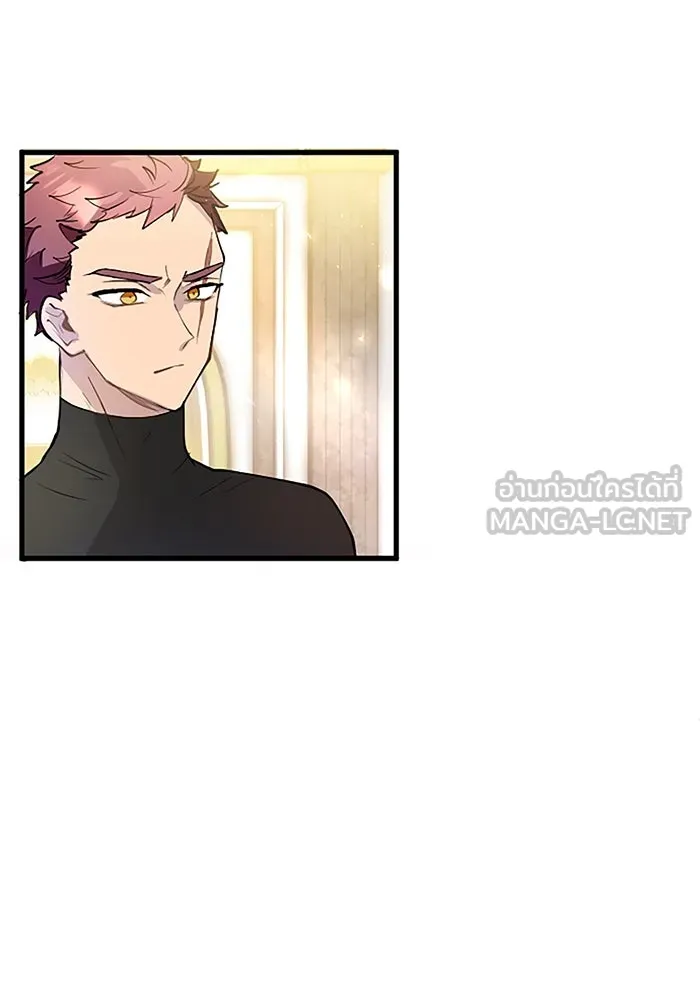 คุณหนูย้อนเวลามาเป็นอัศวิน ตอนที่ 27 รูปที่ 78