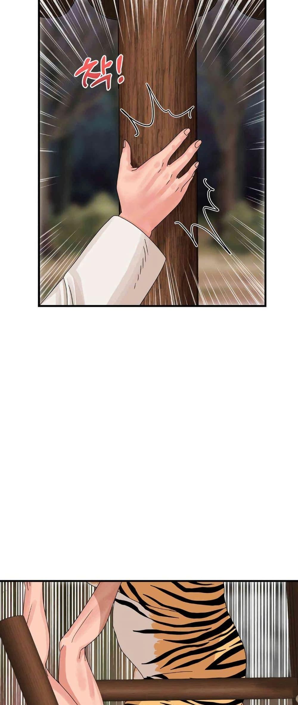 Doujin-Lc- อ่าน โดจิน มังฮวา เกาหลี ญี่ปุ่น จีน แปลไทย Flowers of War ตอนที่ 1 2 3 4 5 6 7 8 9 10 11 12 13 14 ฟรี ไม่มีโฆษณา อ่าน โดจิน Manhwa เกาหลี ญี่ปุ่น จีน เรามีครบ คัดมาให้เน้นๆ โดจิน 18+ รับประกันความฟินโดย  Doujin Lc