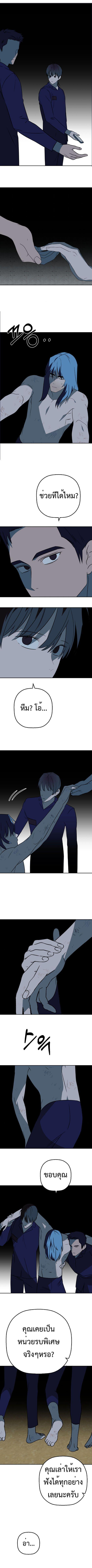 Manga-lc-com อ่านมังงะ อ่านการ์ตูน ออนไลน์ ฟรี Round ตอนที่ 1 2 3 4 5 6 7 8 9 10 11 12 13 14 ฟรี ไม่มีโฆษณา Manga-lc - อ่าน มังงะ อ่าน การ์ตูน ออนไลน์ อ่านมังงะ ฟรี