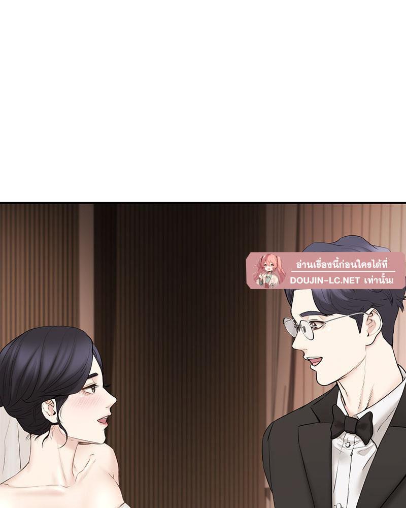 Doujin-Lc- อ่าน โดจิน มังฮวา เกาหลี ญี่ปุ่น จีน แปลไทย In Search of Love ตอนที่ 1 2 3 4 5 6 7 8 9 10 11 12 13 14 ฟรี ไม่มีโฆษณา อ่าน โดจิน Manhwa เกาหลี ญี่ปุ่น จีน เรามีครบ คัดมาให้เน้นๆ โดจิน 18+ รับประกันความฟินโดย  Doujin Lc