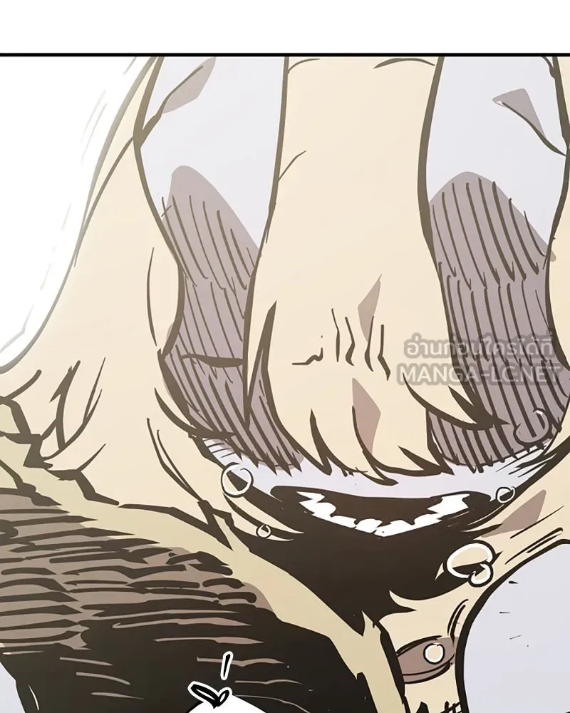 Player ตอนที่ 147 รูปที่ 72