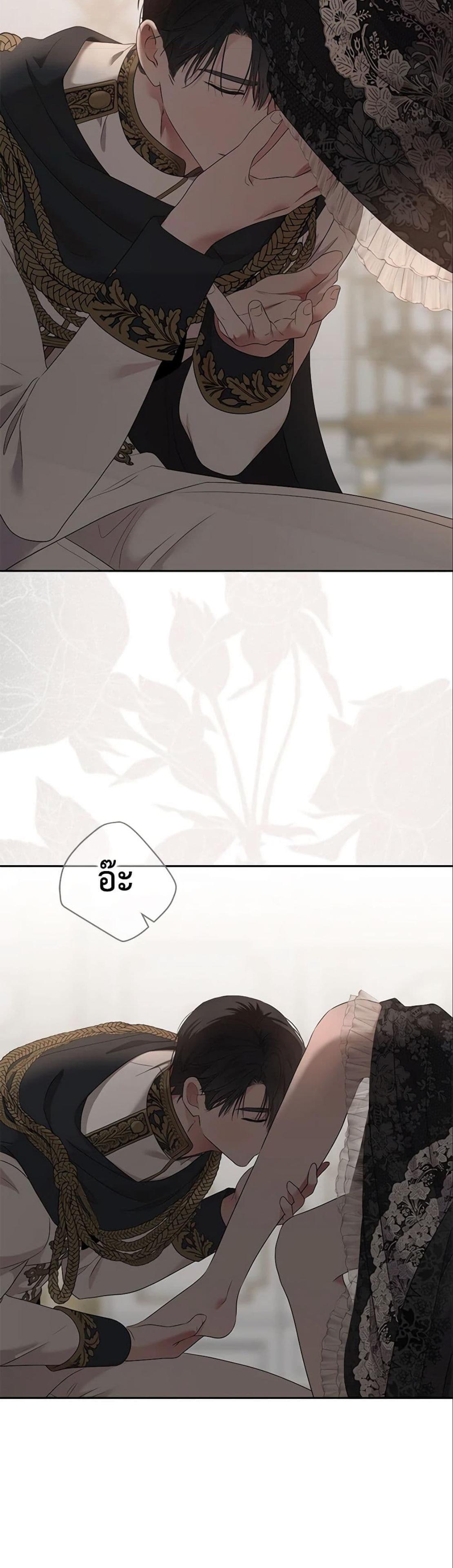 Manga-lc-com อ่านมังงะ อ่านการ์ตูน ออนไลน์ ฟรี I Fell into a Reverse Harem Game! ตอนที่ 1 2 3 4 5 6 7 8 9 10 11 12 13 14 ฟรี ไม่มีโฆษณา Manga-lc - อ่าน มังงะ อ่าน การ์ตูน ออนไลน์ อ่านมังงะ ฟรี
