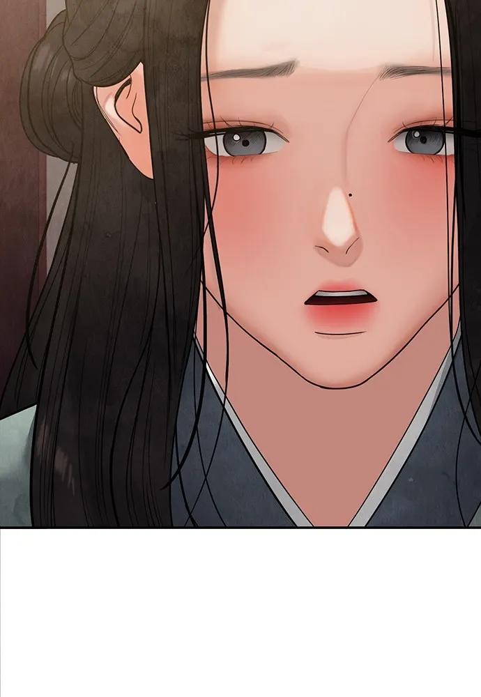 ความลับของสาวร่างทรง ตอนที่ 16 รูปที่ 155