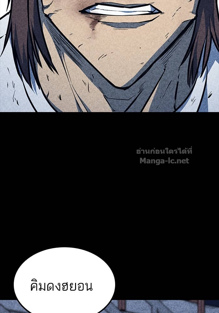 Doujin-Lc- อ่าน โดจิน มังฮวา เกาหลี ญี่ปุ่น จีน แปลไทย HECTOPASCAL ตอนที่ 1 2 3 4 5 6 7 8 9 10 11 12 13 14 ฟรี ไม่มีโฆษณา อ่าน โดจิน Manhwa เกาหลี ญี่ปุ่น จีน เรามีครบ คัดมาให้เน้นๆ โดจิน 18+ รับประกันความฟินโดย Doujin Lc