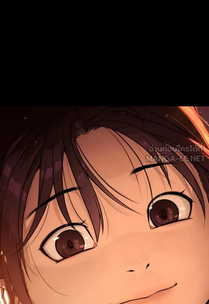 นักฆ่าย้อนวัย ตอนที่ 118 รูปที่ 258