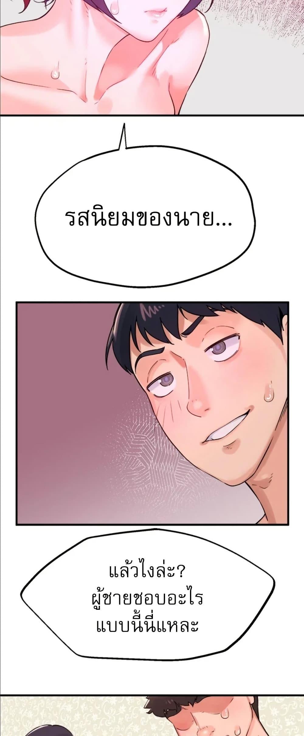 Doujin-Lc- อ่าน โดจิน มังฮวา เกาหลี ญี่ปุ่น จีน แปลไทย Sex Story ตอนที่ 1 2 3 4 5 6 7 8 9 10 11 12 13 14 ฟรี ไม่มีโฆษณา อ่าน โดจิน Manhwa เกาหลี ญี่ปุ่น จีน เรามีครบ คัดมาให้เน้นๆ โดจิน 18+ รับประกันความฟินโดย  Doujin Lc