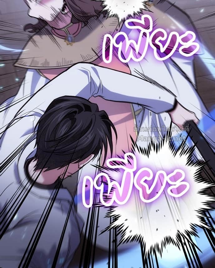 Doujin-Lc- อ่าน โดจิน มังฮวา เกาหลี ญี่ปุ่น จีน แปลไทย ฮีลเลอร์กำมะลอ ตอนที่ 1 2 3 4 5 6 7 8 9 10 11 12 13 14 ฟรี ไม่มีโฆษณา อ่าน โดจิน Manhwa เกาหลี ญี่ปุ่น จีน เรามีครบ คัดมาให้เน้นๆ โดจิน 18+ รับประกันความฟินโดย Doujin Lc