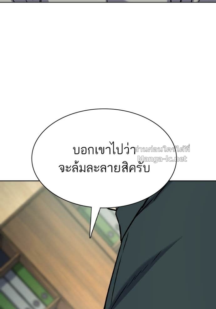 Doujin-Lc- อ่าน โดจิน มังฮวา เกาหลี ญี่ปุ่น จีน แปลไทย Reborn Rich ตอนที่ 1 2 3 4 5 6 7 8 9 10 11 12 13 14 ฟรี ไม่มีโฆษณา อ่าน โดจิน Manhwa เกาหลี ญี่ปุ่น จีน เรามีครบ คัดมาให้เน้นๆ โดจิน 18+ รับประกันความฟินโดย Doujin Lc