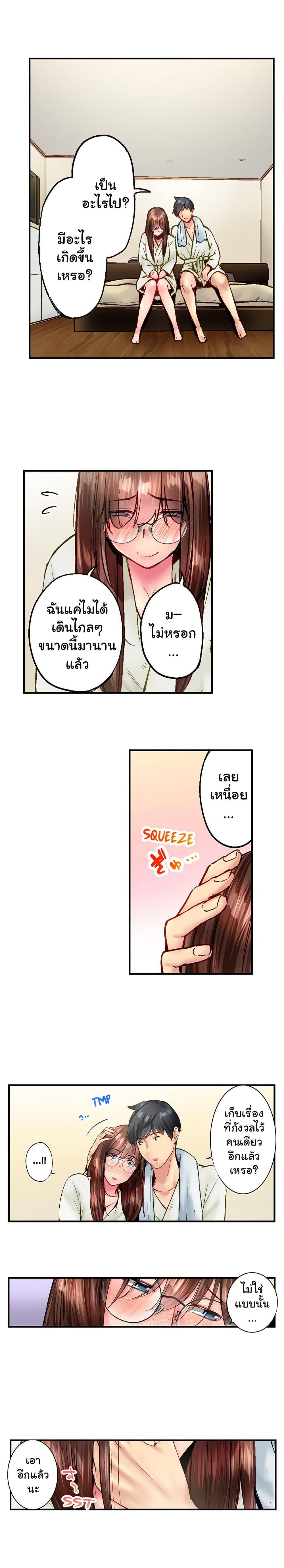 Doujin-Lc- อ่าน โดจิน มังฮวา เกาหลี ญี่ปุ่น จีน แปลไทย Simple Yet Sexy ตอนที่ 1 2 3 4 5 6 7 8 9 10 11 12 13 14 ฟรี ไม่มีโฆษณา อ่าน โดจิน Manhwa เกาหลี ญี่ปุ่น จีน เรามีครบ คัดมาให้เน้นๆ โดจิน 18+ รับประกันความฟินโดย  Doujin Lc