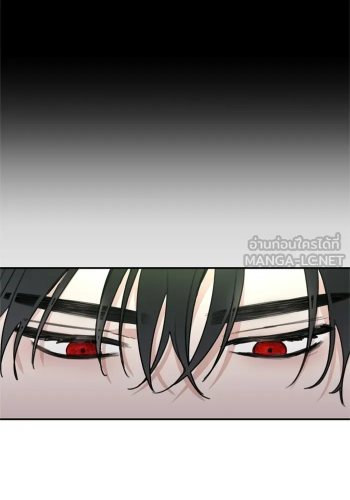 ครอบครัวสามีเห็นทีจะคลั่งรัก ตอนที่ 13 รูปที่ 3