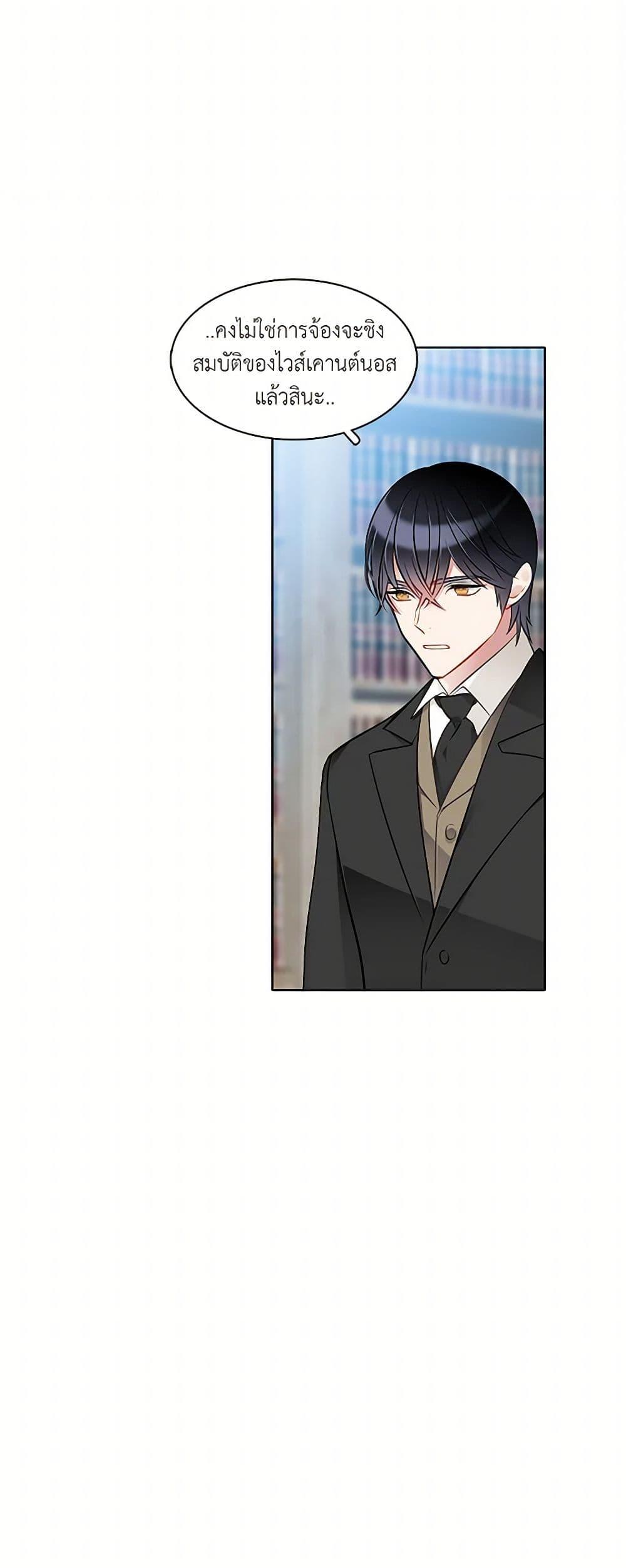 Manga-lc-com อ่านมังงะ อ่านการ์ตูน ออนไลน์ ฟรี The Detective Of Muiella ตอนที่ 1 2 3 4 5 6 7 8 9 10 11 12 13 14 ฟรี ไม่มีโฆษณา Manga-lc - อ่าน มังงะ อ่าน การ์ตูน ออนไลน์ อ่านมังงะ ฟรี