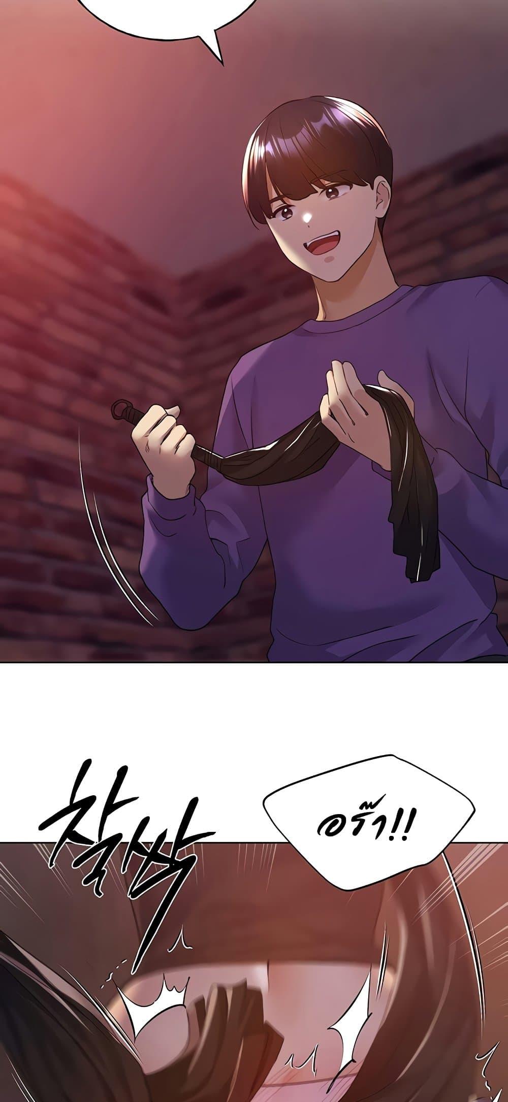 Doujin-Lc- อ่าน โดจิน มังฮวา เกาหลี ญี่ปุ่น จีน แปลไทย My Illustrator ตอนที่ 1 2 3 4 5 6 7 8 9 10 11 12 13 14 ฟรี ไม่มีโฆษณา อ่าน โดจิน Manhwa เกาหลี ญี่ปุ่น จีน เรามีครบ คัดมาให้เน้นๆ โดจิน 18+ รับประกันความฟินโดย  Doujin Lc