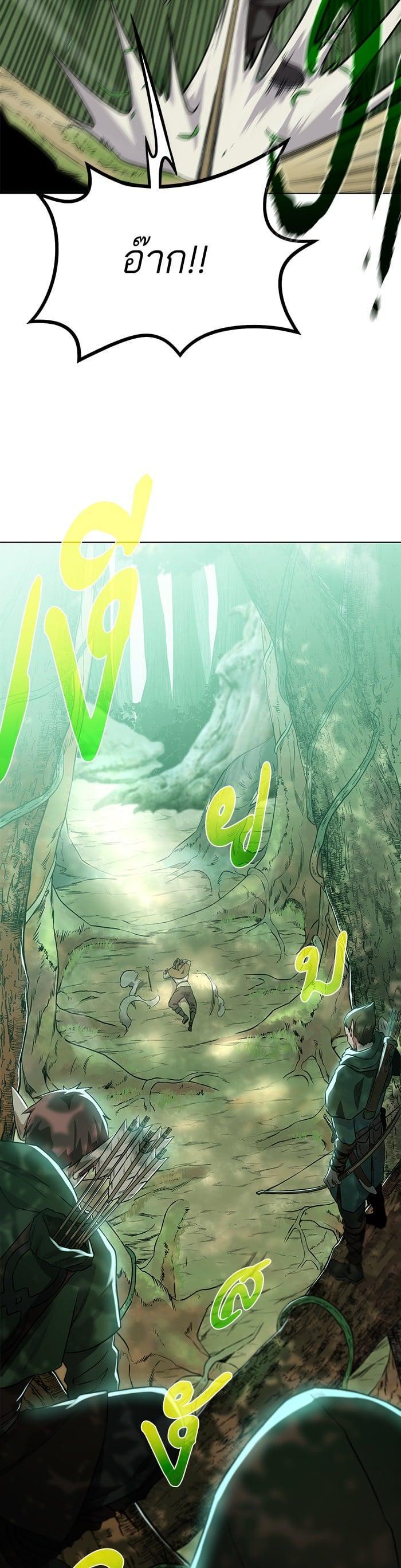 Manga-lc-com อ่านมังงะ อ่านการ์ตูน ออนไลน์ ฟรี Dungeons and Artifacts ตอนที่ 1 2 3 4 5 6 7 8 9 10 11 12 13 14 ฟรี ไม่มีโฆษณา Manga-lc - อ่าน มังงะ อ่าน การ์ตูน ออนไลน์ อ่านมังงะ ฟรี