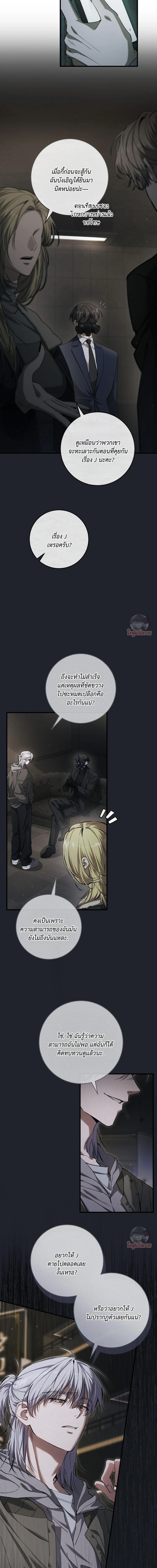 Manga-lc-com อ่านมังงะ อ่านการ์ตูน ออนไลน์ ฟรี The Hunter Wants to Live Quietly ตอนที่ 1 2 3 4 5 6 7 8 9 10 11 12 13 14 ฟรี ไม่มีโฆษณา Manga-lc - อ่าน มังงะ อ่าน การ์ตูน ออนไลน์ อ่านมังงะ ฟรี