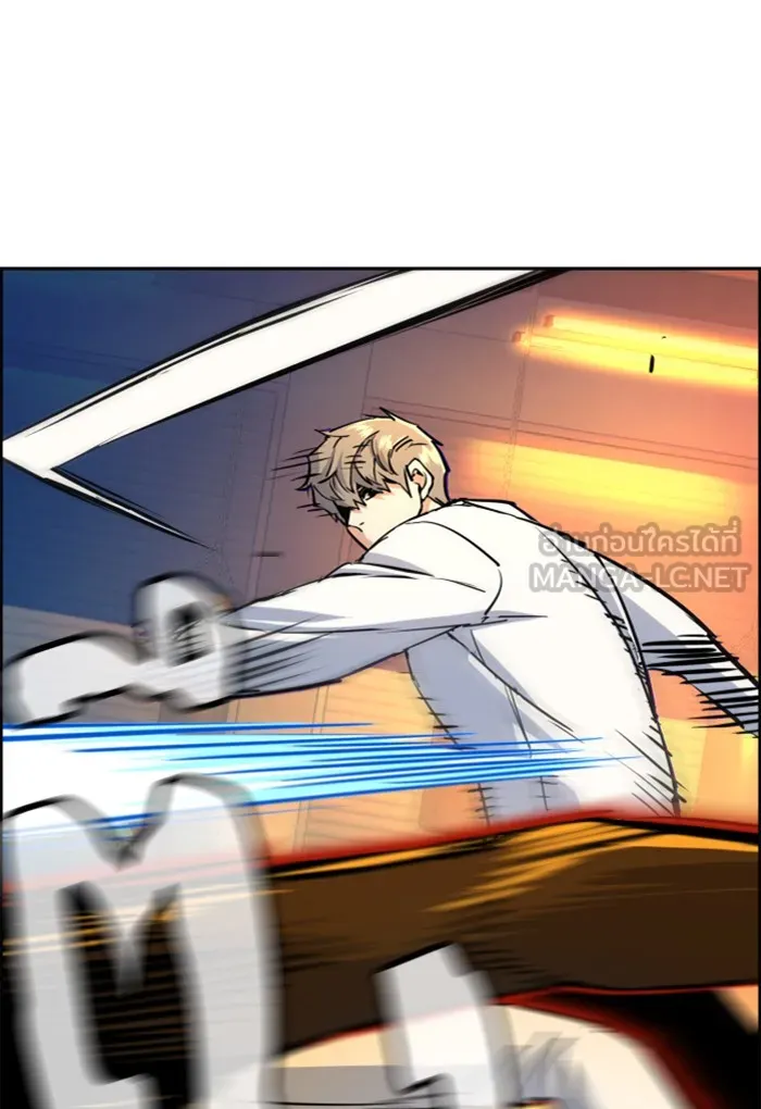 พี่ชายสายบอดี้การ์ด ตอนที่ 75 รูปที่ 33