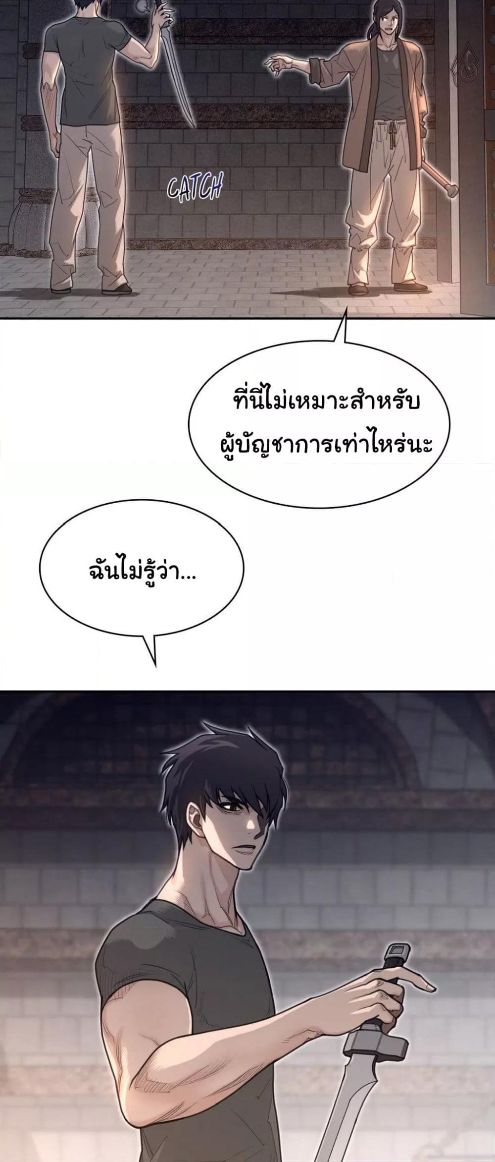 Doujin-Lc- อ่าน โดจิน มังฮวา เกาหลี ญี่ปุ่น จีน แปลไทย Perfect Half ตอนที่ 1 2 3 4 5 6 7 8 9 10 11 12 13 14 ฟรี ไม่มีโฆษณา อ่าน โดจิน Manhwa เกาหลี ญี่ปุ่น จีน เรามีครบ คัดมาให้เน้นๆ โดจิน 18+ รับประกันความฟินโดย  Doujin Lc
