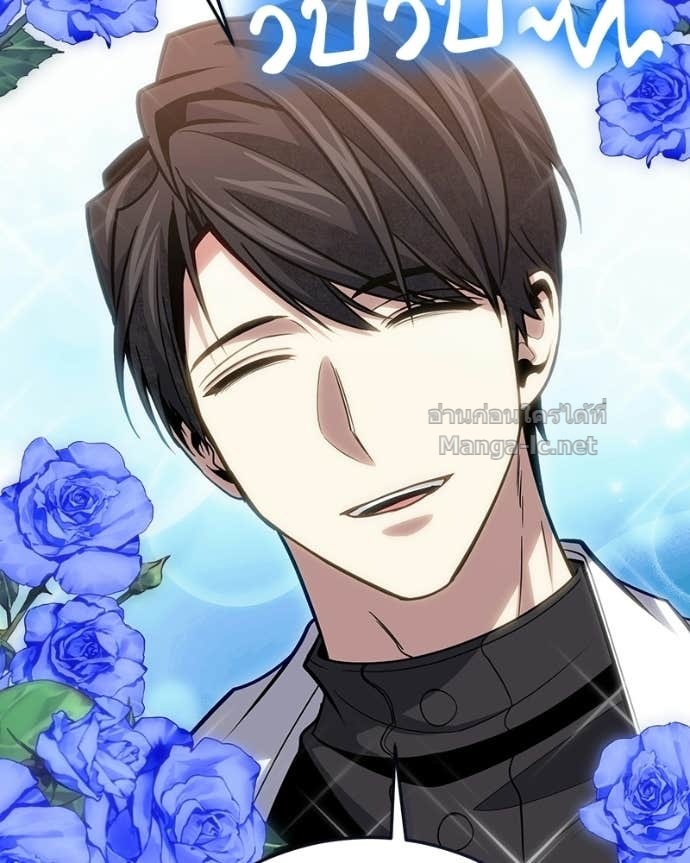 Doujin-Lc- อ่าน โดจิน มังฮวา เกาหลี ญี่ปุ่น จีน แปลไทย ฮีลเลอร์กำมะลอ ตอนที่ 1 2 3 4 5 6 7 8 9 10 11 12 13 14 ฟรี ไม่มีโฆษณา อ่าน โดจิน Manhwa เกาหลี ญี่ปุ่น จีน เรามีครบ คัดมาให้เน้นๆ โดจิน 18+ รับประกันความฟินโดย Doujin Lc