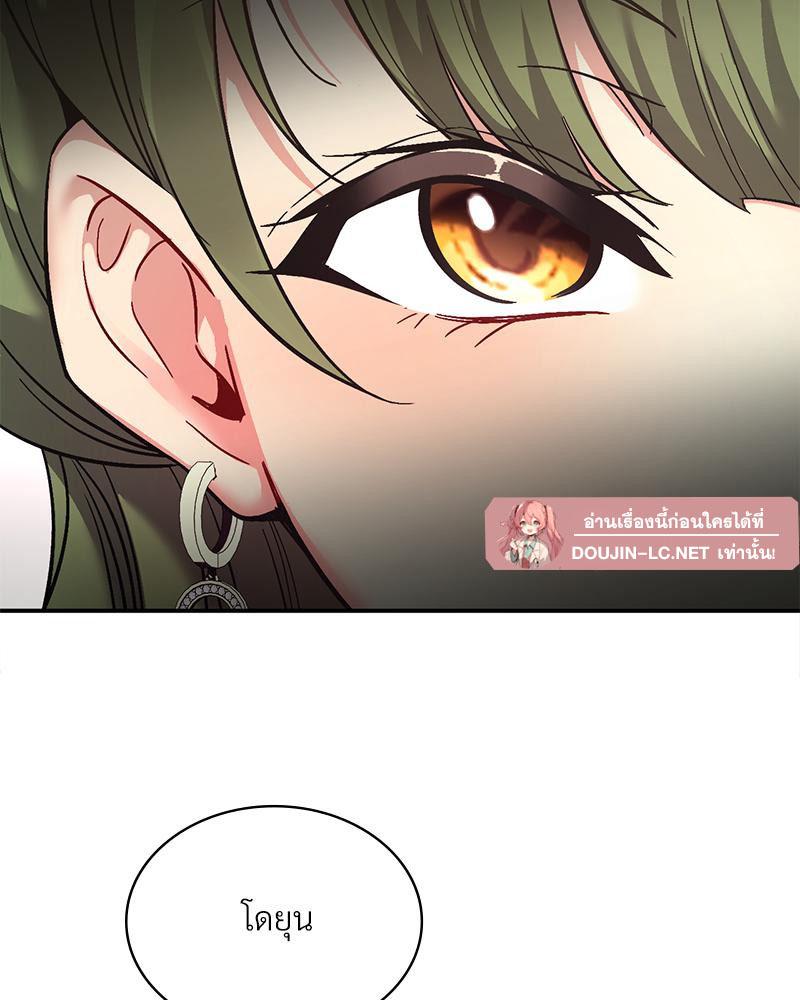 Doujin-Lc- อ่าน โดจิน มังฮวา เกาหลี ญี่ปุ่น จีน แปลไทย แอปทะลวงรัก ตอนที่ 1 2 3 4 5 6 7 8 9 10 11 12 13 14 ฟรี ไม่มีโฆษณา อ่าน โดจิน Manhwa เกาหลี ญี่ปุ่น จีน เรามีครบ คัดมาให้เน้นๆ โดจิน 18+ รับประกันความฟินโดย  Doujin Lc