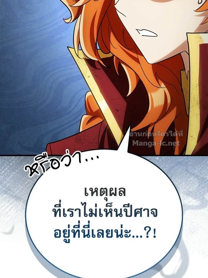 Doujin-Lc- อ่าน โดจิน มังฮวา เกาหลี ญี่ปุ่น จีน แปลไทย หยุดนะจอมมาร ฮีโร่ล้อมไว้หมดแล้ว ตอนที่ 1 2 3 4 5 6 7 8 9 10 11 12 13 14 ฟรี ไม่มีโฆษณา อ่าน โดจิน Manhwa เกาหลี ญี่ปุ่น จีน เรามีครบ คัดมาให้เน้นๆ โดจิน 18+ รับประกันความฟินโดย Doujin Lc
