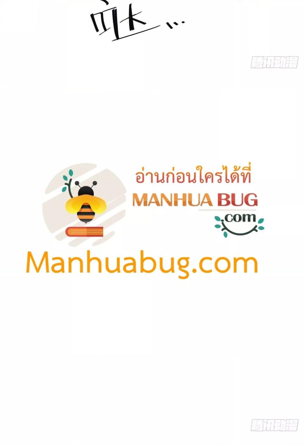 Manga-lc-com อ่านมังงะ อ่านการ์ตูน ออนไลน์ ฟรี MasterCultivat ตอนที่ 1 2 3 4 5 6 7 8 9 10 11 12 13 14 ฟรี ไม่มีโฆษณา Manga-lc - อ่าน มังงะ อ่าน การ์ตูน ออนไลน์ อ่านมังงะ ฟรี