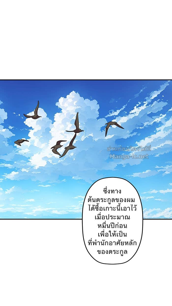Doujin-Lc- อ่าน โดจิน มังฮวา เกาหลี ญี่ปุ่น จีน แปลไทย Take My Money รักนี้...มีเปย์ ตอนที่ 1 2 3 4 5 6 7 8 9 10 11 12 13 14 ฟรี ไม่มีโฆษณา อ่าน โดจิน Manhwa เกาหลี ญี่ปุ่น จีน เรามีครบ คัดมาให้เน้นๆ โดจิน 18+ รับประกันความฟินโดย Doujin Lc