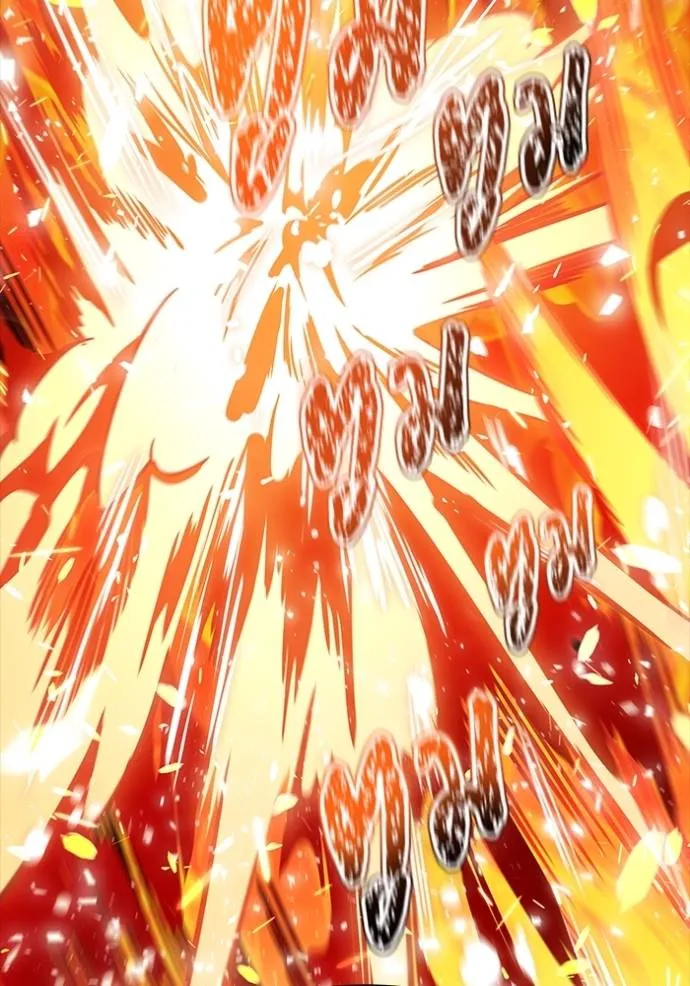 ทาวเวอร์ออฟก๊อด หอคอ ตอนที่ 638 รูปที่ 82