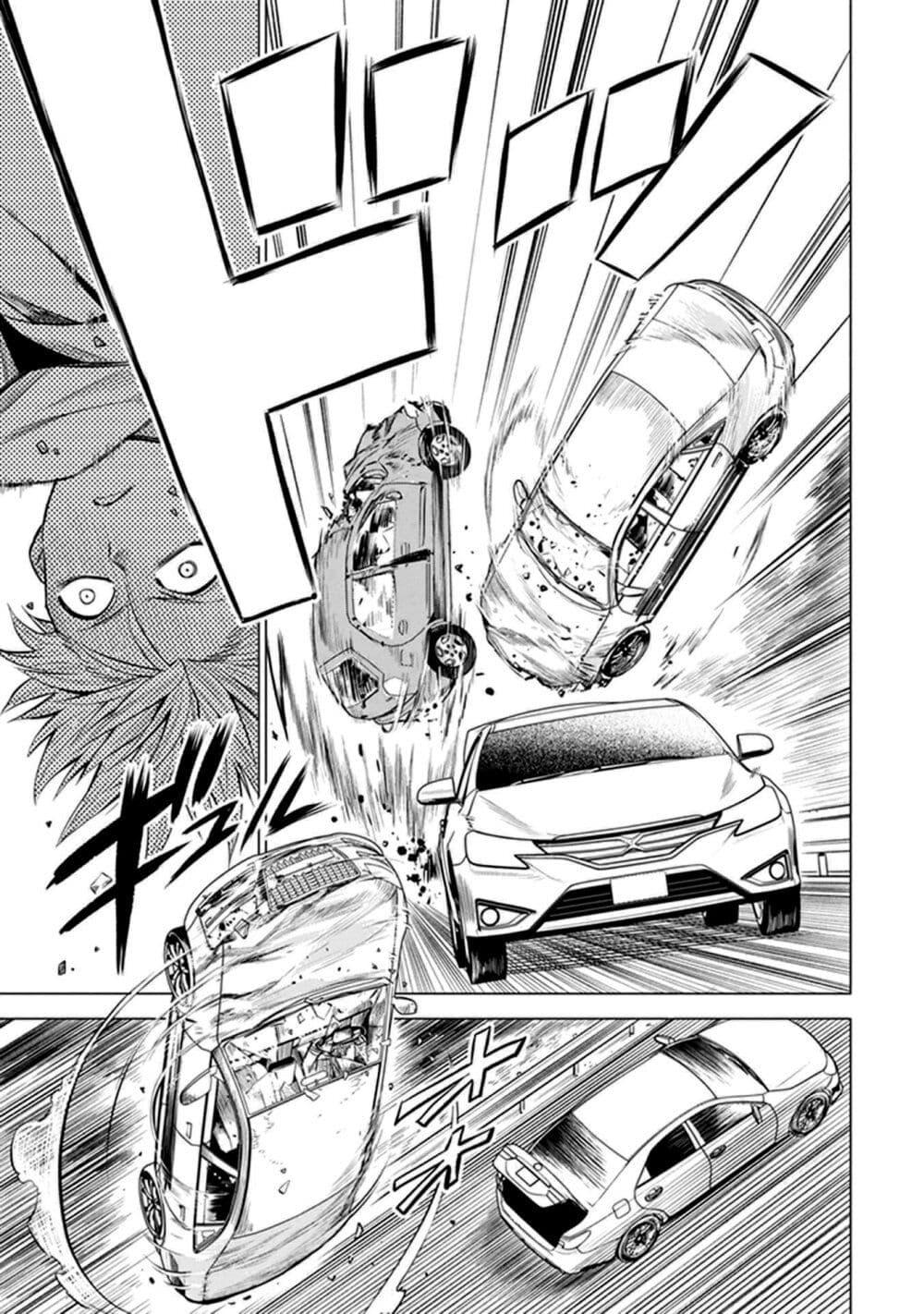 Manga-lc-com อ่านมังงะ อ่านการ์ตูน ออนไลน์ ฟรี ID INVADED Ido Invueideddo #BRAKE BROKEN ตอนที่ 1 2 3 4 5 6 7 8 9 10 11 12 13 14 ฟรี ไม่มีโฆษณา Manga-lc - อ่าน มังงะ อ่าน การ์ตูน ออนไลน์ อ่านมังงะ ฟรี