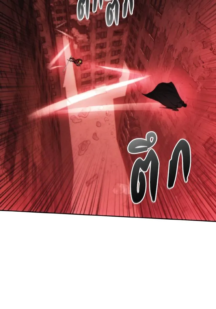 ศึกชิงบัลลังก์เทพเจ้ ตอนที่ 82 รูปที่ 95