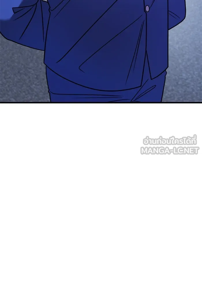 วายร้ายก็อยากมีรัก ตอนที่ 26 รูปที่ 45