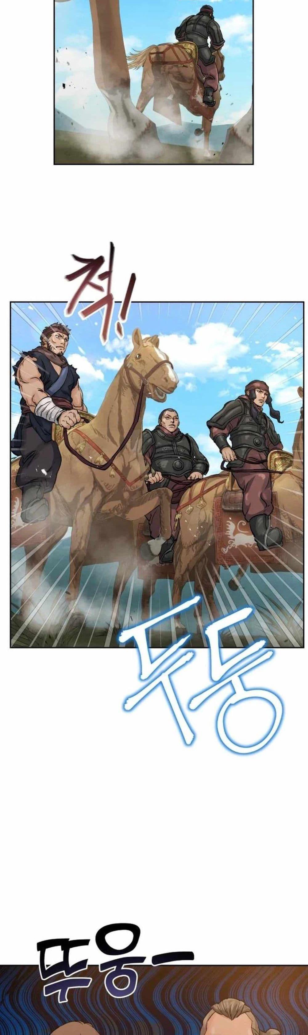 Manga-lc-com อ่านมังงะ อ่านการ์ตูน ออนไลน์ ฟรี Record of a New Goguryeo ตอนที่ 1 2 3 4 5 6 7 8 9 10 11 12 13 14 ฟรี ไม่มีโฆษณา Manga-lc - อ่าน มังงะ อ่าน การ์ตูน ออนไลน์ อ่านมังงะ ฟรี