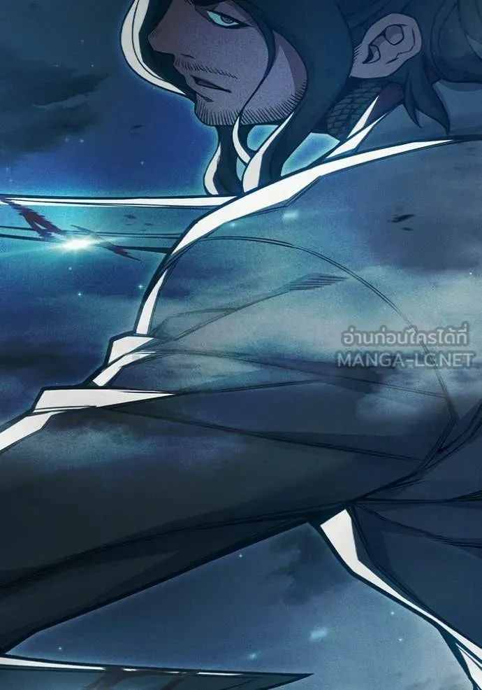 เยาวชนคนคุก ตอนที่ 84 รูปที่ 33