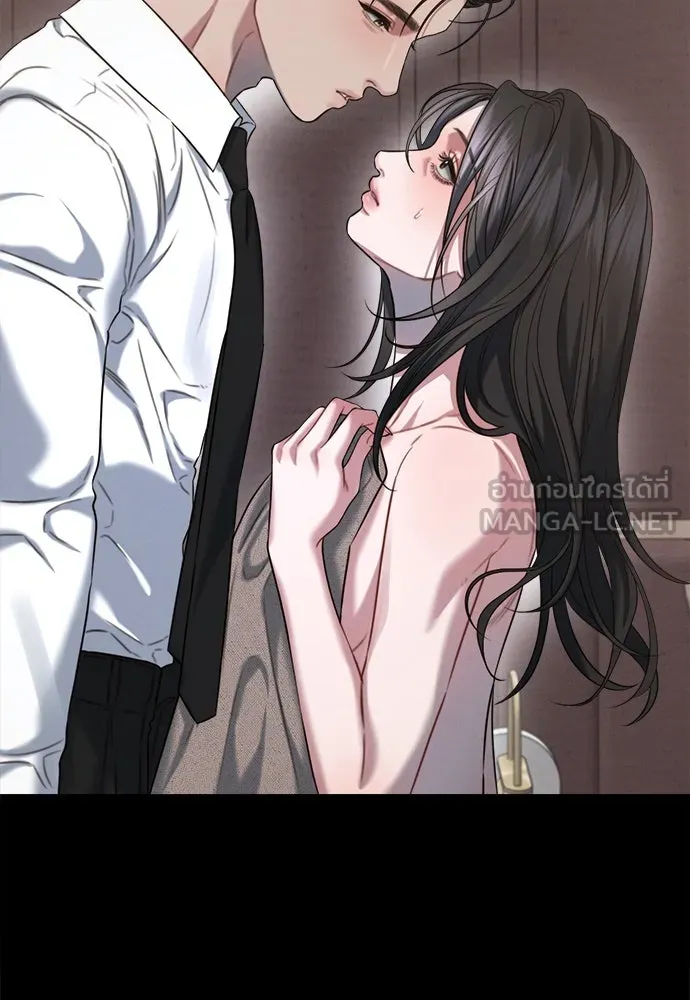 ปรารถนารักอันงดงาม ตอนที่ 97 รูปที่ 99