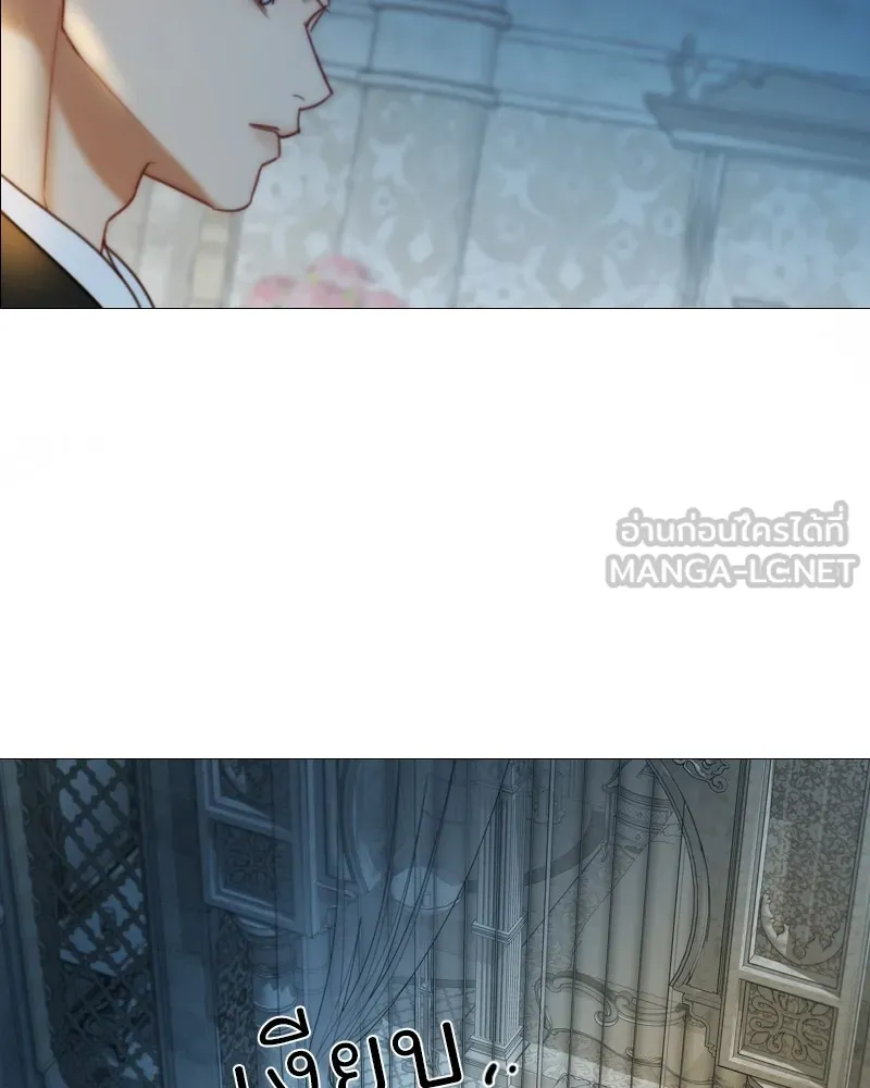 เซเรน่า ตอนที่ 92 รูปที่ 84