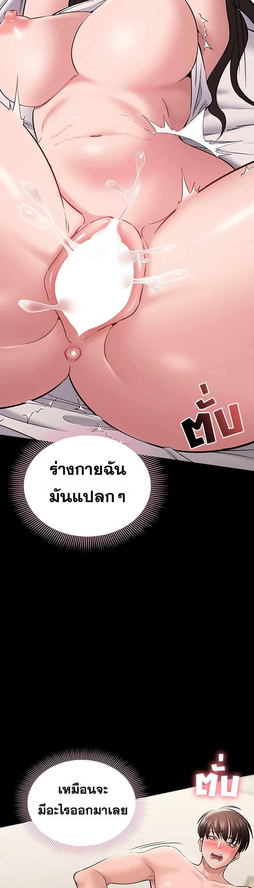 Doujin-Lc- อ่าน โดจิน มังฮวา เกาหลี ญี่ปุ่น จีน แปลไทย Quiet Worker ตอนที่ 1 2 3 4 5 6 7 8 9 10 11 12 13 14 ฟรี ไม่มีโฆษณา อ่าน โดจิน Manhwa เกาหลี ญี่ปุ่น จีน เรามีครบ คัดมาให้เน้นๆ โดจิน 18+ รับประกันความฟินโดย  Doujin Lc