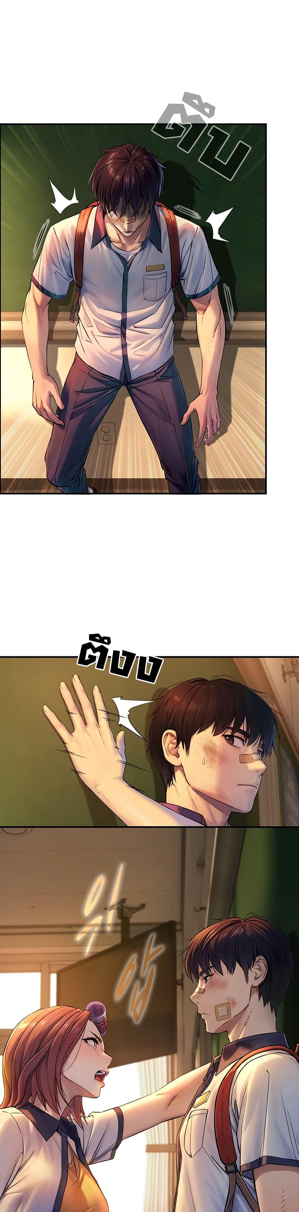 Doujin-Lc- อ่าน โดจิน มังฮวา เกาหลี ญี่ปุ่น จีน แปลไทย Like Father ตอนที่ 1 2 3 4 5 6 7 8 9 10 11 12 13 14 ฟรี ไม่มีโฆษณา อ่าน โดจิน Manhwa เกาหลี ญี่ปุ่น จีน เรามีครบ คัดมาให้เน้นๆ โดจิน 18+ รับประกันความฟินโดย  Doujin Lc