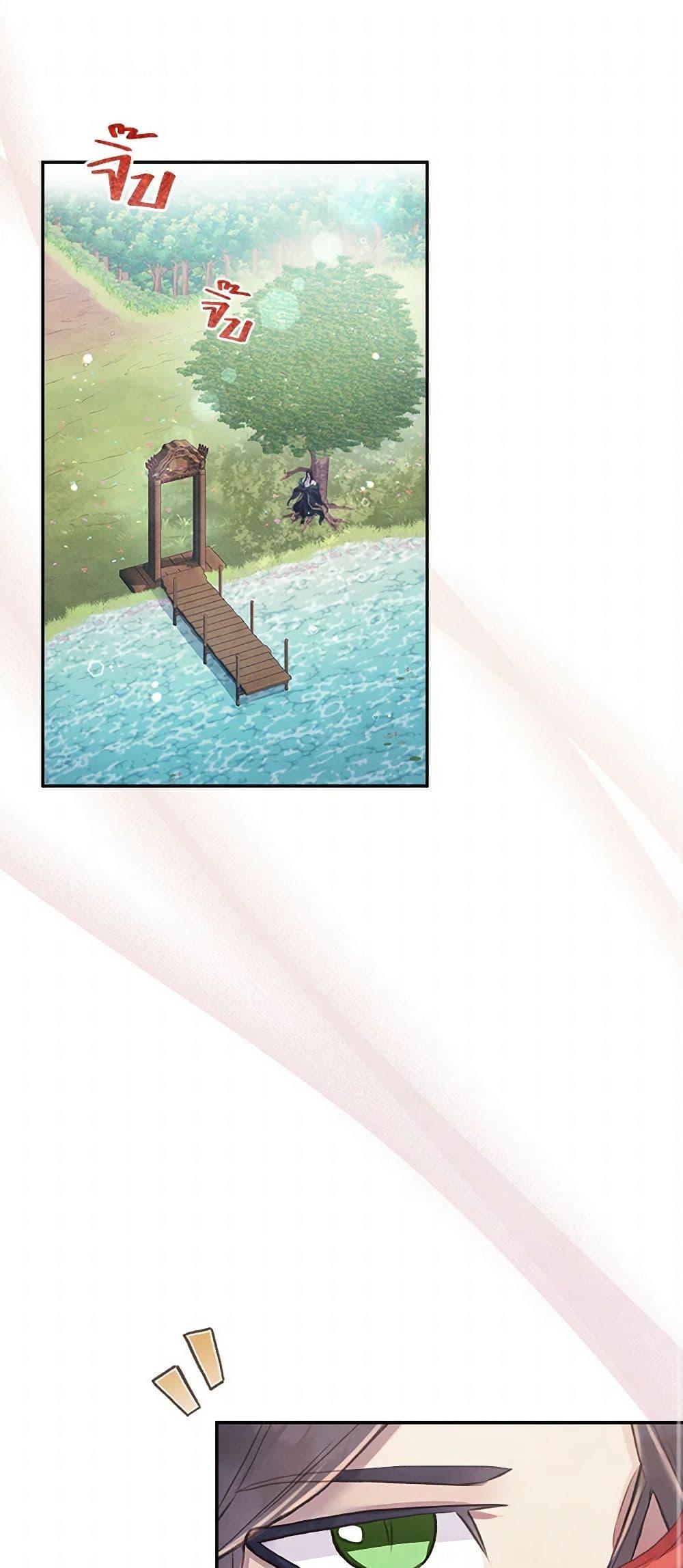 Manga-lc-com อ่านมังงะ อ่านการ์ตูน ออนไลน์ ฟรี Girl in the Forest ตอนที่ 1 2 3 4 5 6 7 8 9 10 11 12 13 14 ฟรี ไม่มีโฆษณา Manga-lc - อ่าน มังงะ อ่าน การ์ตูน ออนไลน์ อ่านมังงะ ฟรี