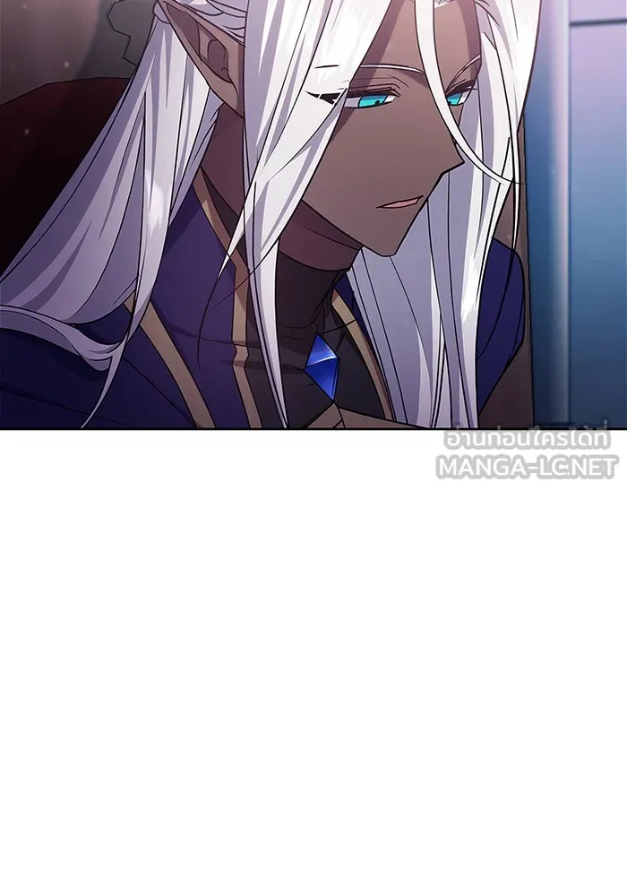 ผมไม่ได้เก่งอย่างที่คิด ตอนที่ 2 รูปที่ 141