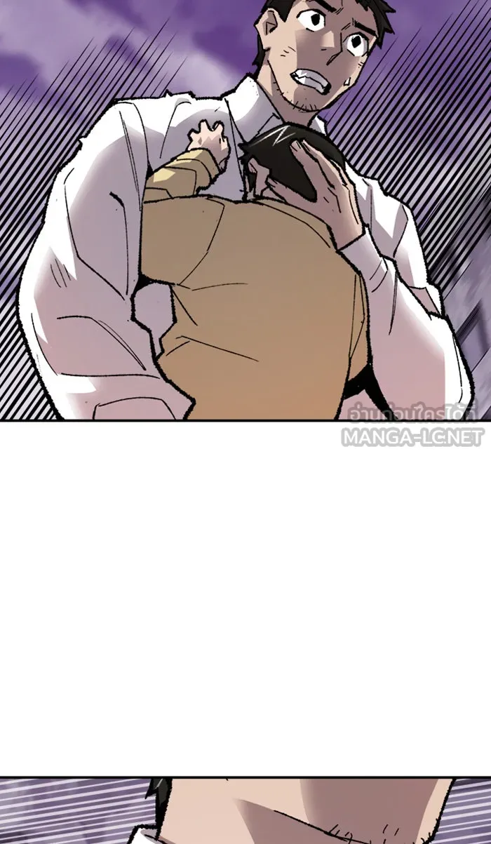 ยอดคนเลเวลทะลุ ตอนที่ 65 ศึกล้อมโซล (1) รูปที่ 141