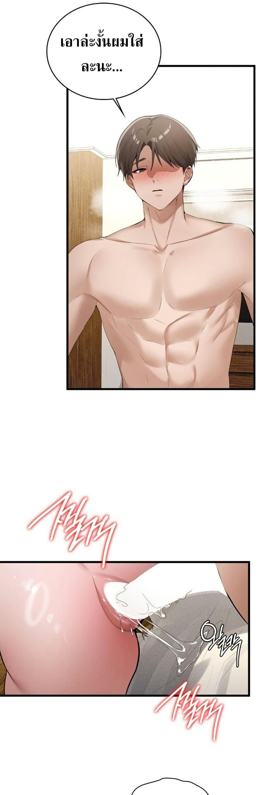 Doujin-Lc- อ่าน โดจิน มังฮวา เกาหลี ญี่ปุ่น จีน แปลไทย PC Cafe Goddess ตอนที่ 1 2 3 4 5 6 7 8 9 10 11 12 13 14 ฟรี ไม่มีโฆษณา อ่าน โดจิน Manhwa เกาหลี ญี่ปุ่น จีน เรามีครบ คัดมาให้เน้นๆ โดจิน 18+ รับประกันความฟินโดย  Doujin Lc