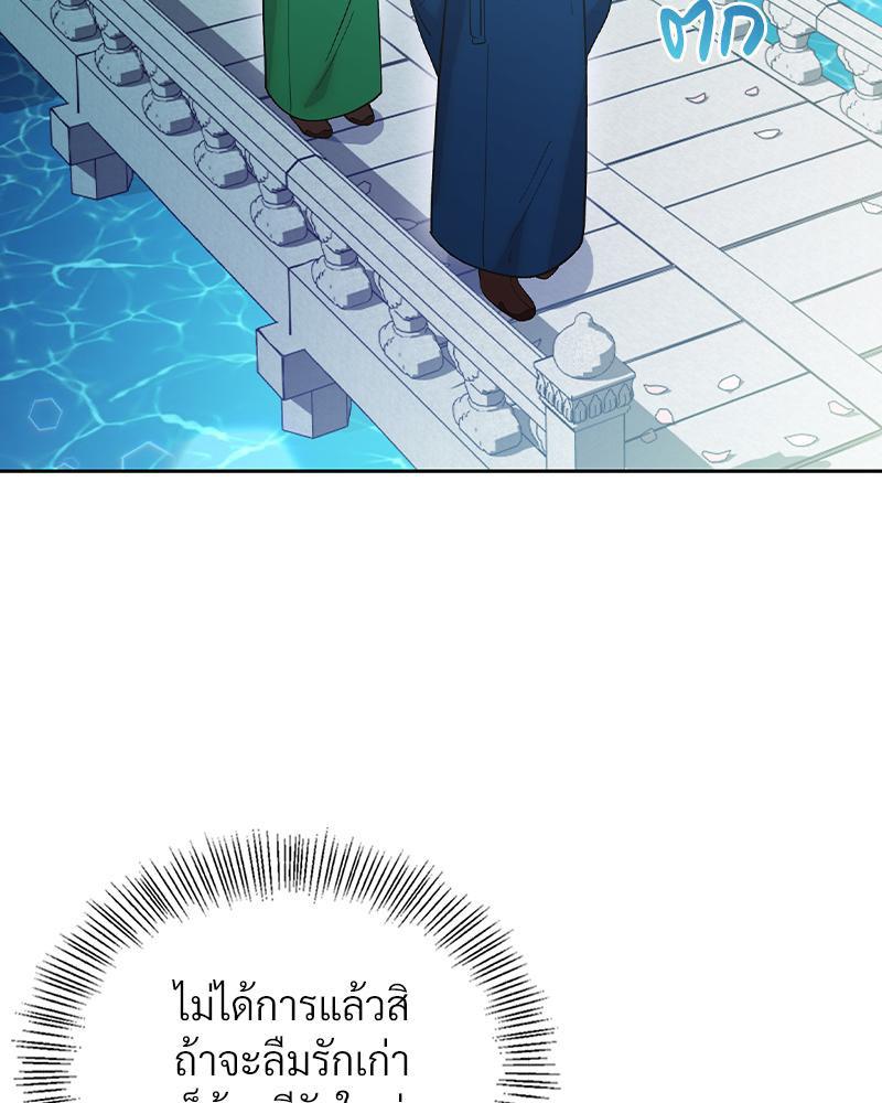 Doujin-Lc- อ่าน โดจิน มังฮวา เกาหลี ญี่ปุ่น จีน แปลไทย ดวงร้าย-ชะตารัก ตอนที่ 1 2 3 4 5 6 7 8 9 10 11 12 13 14 ฟรี ไม่มีโฆษณา อ่าน โดจิน Manhwa เกาหลี ญี่ปุ่น จีน เรามีครบ คัดมาให้เน้นๆ โดจิน 18+ รับประกันความฟินโดย  Doujin Lc
