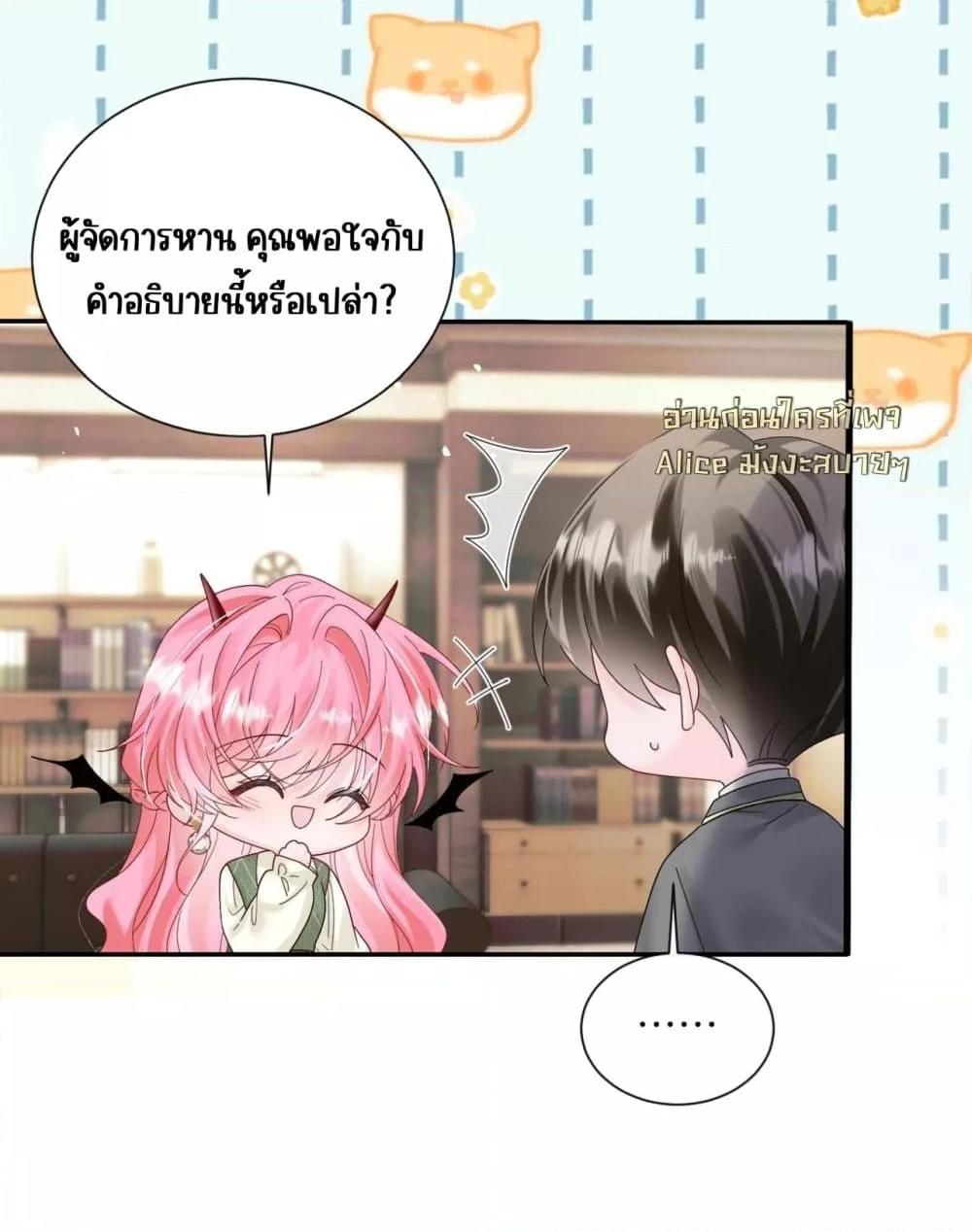 Manga-lc-com อ่านมังงะ อ่านการ์ตูน ออนไลน์ ฟรี Dressedasthe ตอนที่ 1 2 3 4 5 6 7 8 9 10 11 12 13 14 ฟรี ไม่มีโฆษณา Manga-lc - อ่าน มังงะ อ่าน การ์ตูน ออนไลน์ อ่านมังงะ ฟรี