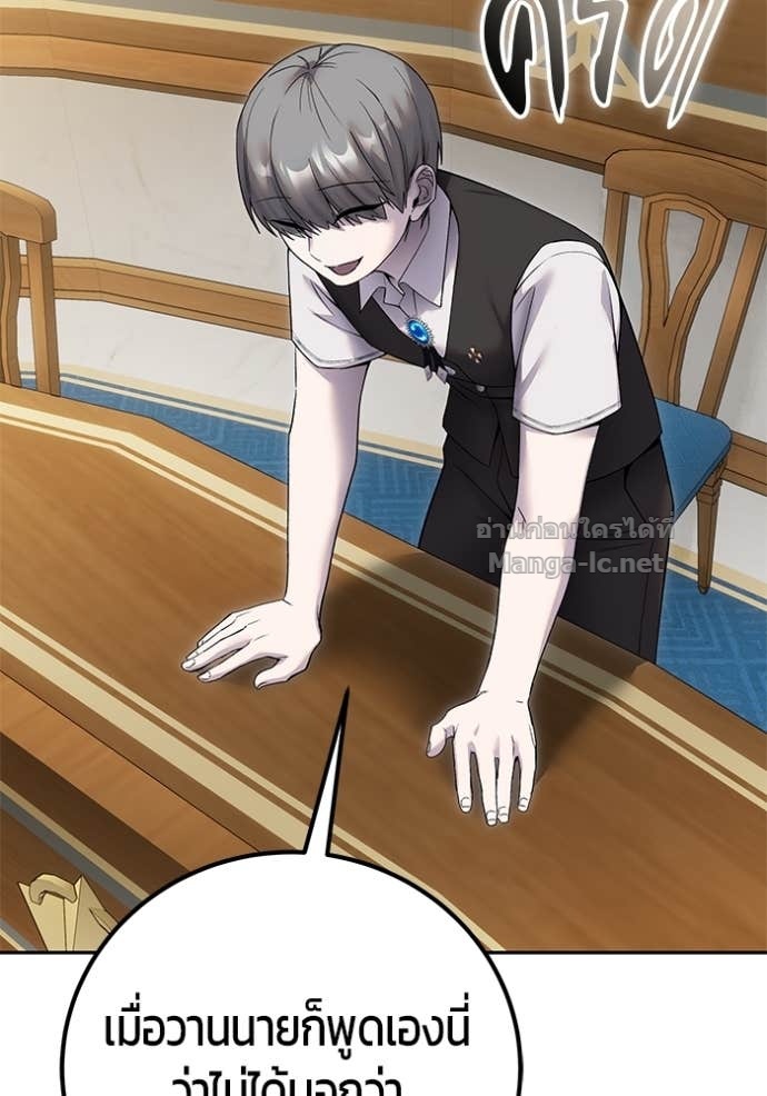 Doujin-Lc- อ่าน โดจิน มังฮวา เกาหลี ญี่ปุ่น จีน แปลไทย แกร่งเกินผู้กล้า แต่ซ่าไม่ได้ ตอนที่ 1 2 3 4 5 6 7 8 9 10 11 12 13 14 ฟรี ไม่มีโฆษณา อ่าน โดจิน Manhwa เกาหลี ญี่ปุ่น จีน เรามีครบ คัดมาให้เน้นๆ โดจิน 18+ รับประกันความฟินโดย Doujin Lc