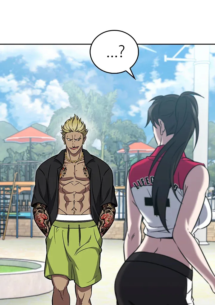 The Delivery Man From Murim ตอนที่ ตอนที่ 63 รูปที่ 77